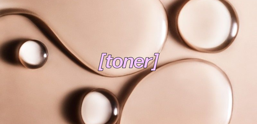 sustainable toner